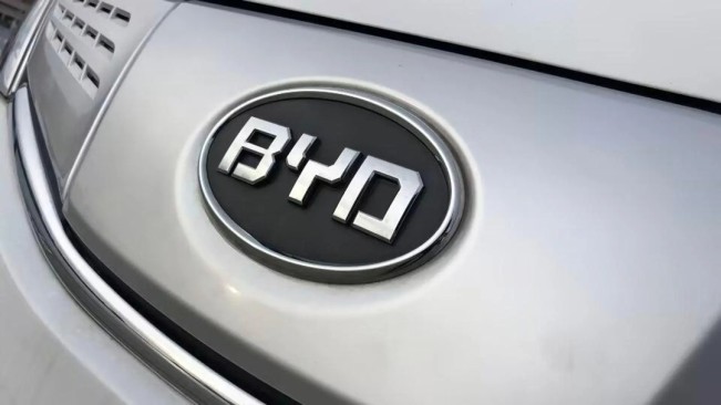 Logo BYD. [Instagram]